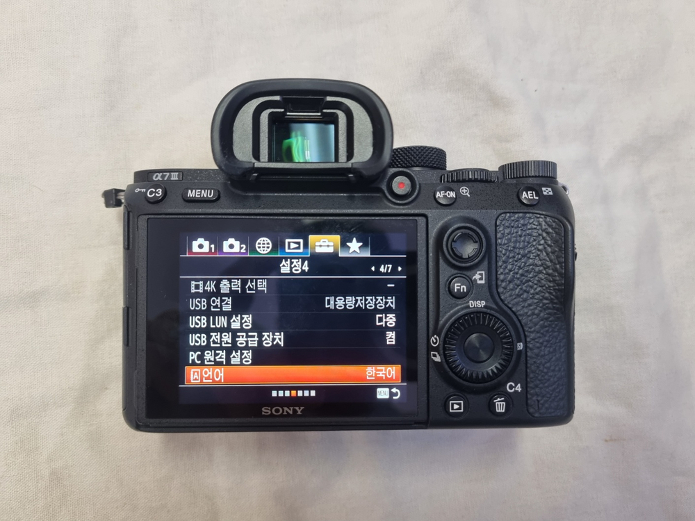 소니 a7m3 바디 판매합니다--5