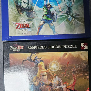 젤다의전설 퍼즐