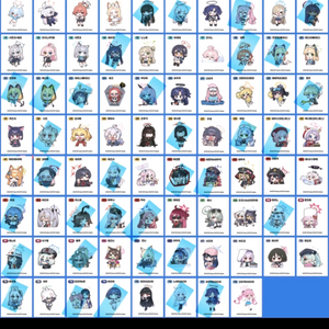 블루아카이브 띠부씰 2탄 이미지