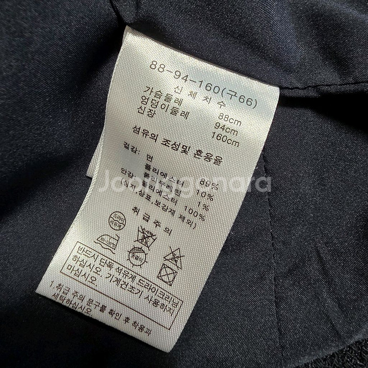 (66)여성 폴앤조 끌레망스 트위드 자켓--3