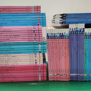 아람-인물 세미나(세이펜버전/특AA급-진열수준에 가까운책) 이미지