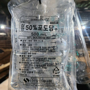 한우정액(KPN) 이미지