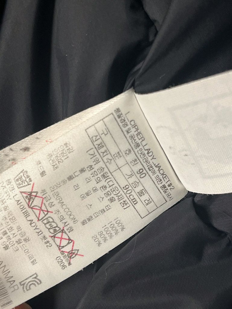 블랙야크 여성 구스다운 패딩점퍼 이미지