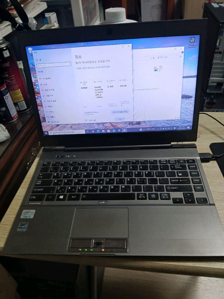 <부품용>도시바 노트북 포테제 Z930 i5 3437U--0