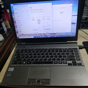 <부품용>도시바 노트북 포테제 Z930 i5 3437U