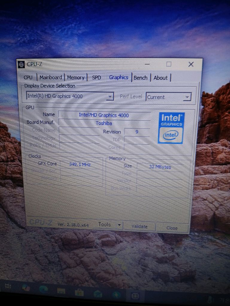 <부품용>도시바 노트북 포테제 Z930 i5 3437U--9