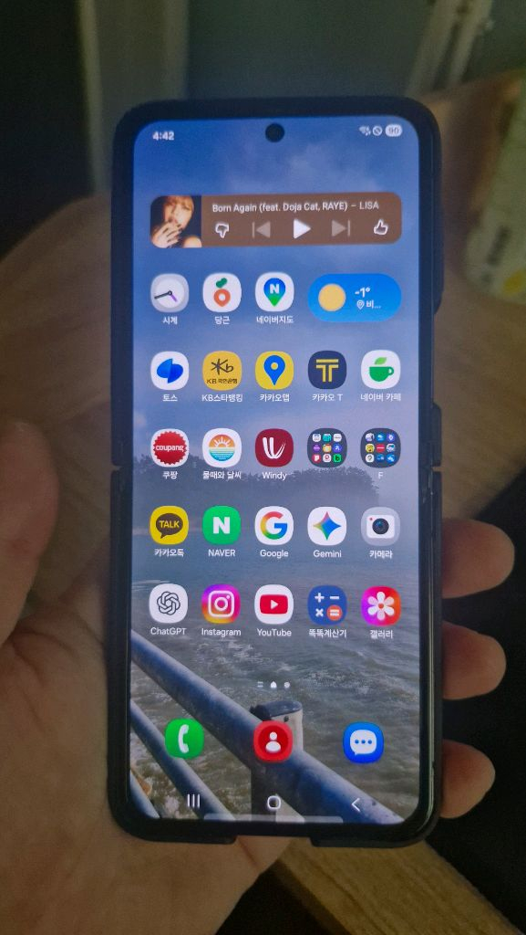 갤럭시 Z 플립5 512GB 판매--9