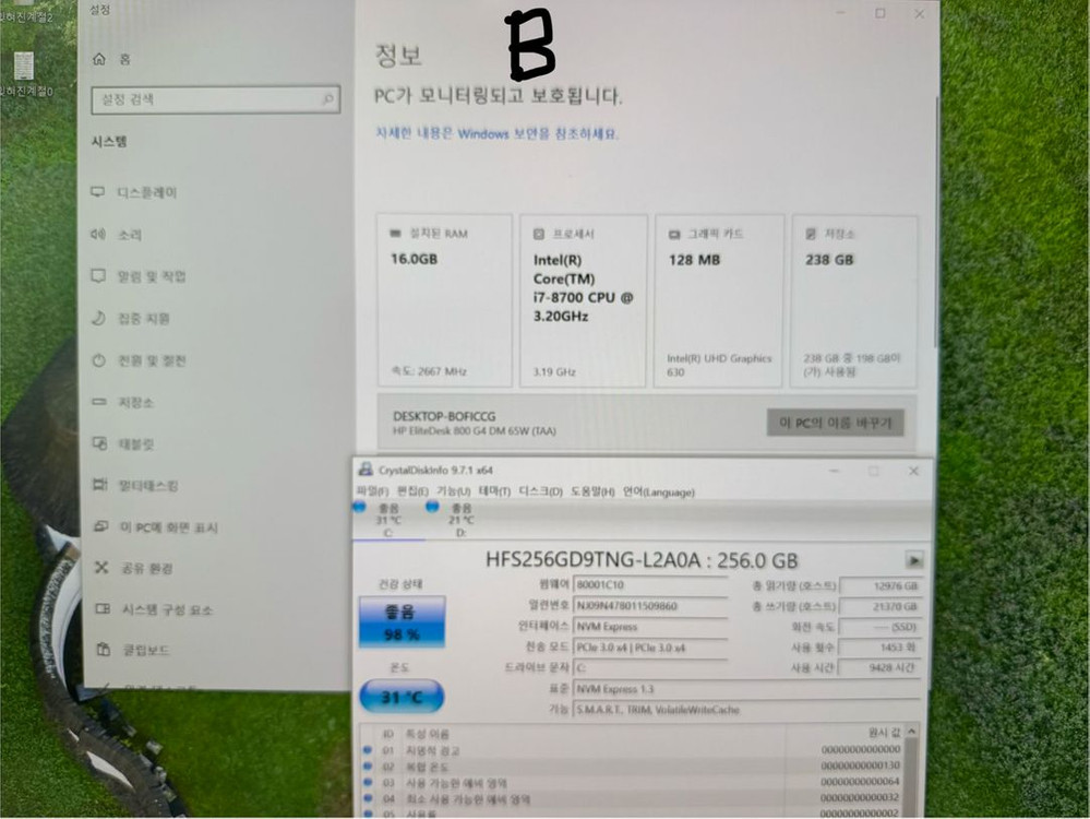 초소형 미니PC HP EliteDesk 800 G4 DM 65W i7-8700 16gb 256gb팝니다--5