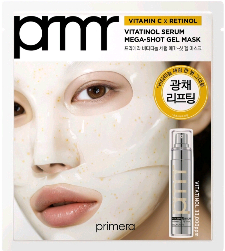 프리메라 비타티놀 세럼 메가샷 겔 마스크 4장--0