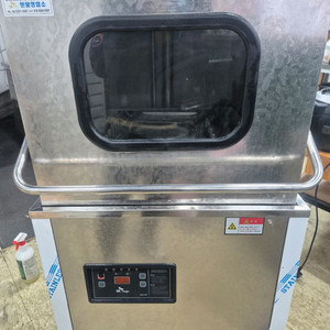 sk매직 업소용 식기세척기