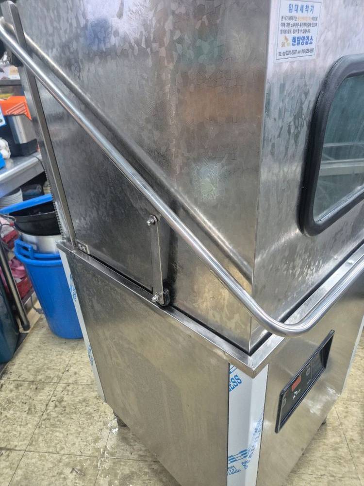 sk매직 업소용 식기세척기--2