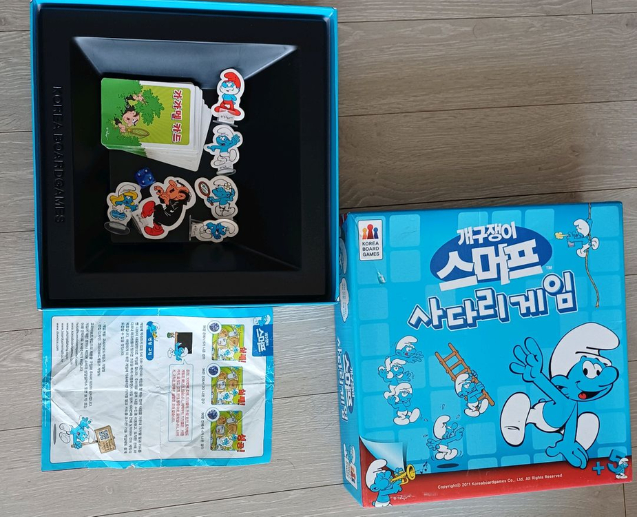 루핑루이,쿼리도, 신비아파트구구단,얼음깨기 보드게임 이미지