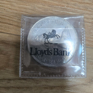 Lloyds Bank 엘리자베스 여왕 기념 주화