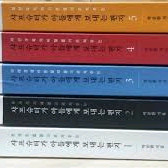 샤프슈터가 아들에게 전하는 편지 전권 삽니다 [1-5권]