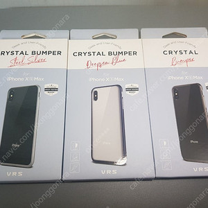 아이폰XS max / 아이폰XS 맥스 베루스 범퍼케이스