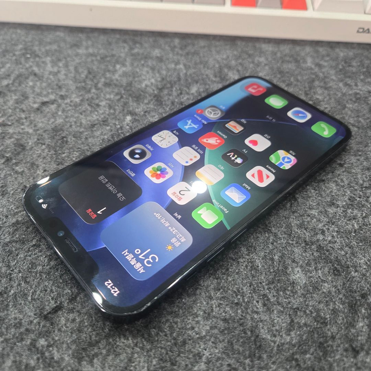 아이폰12프로맥스 256G A급--0