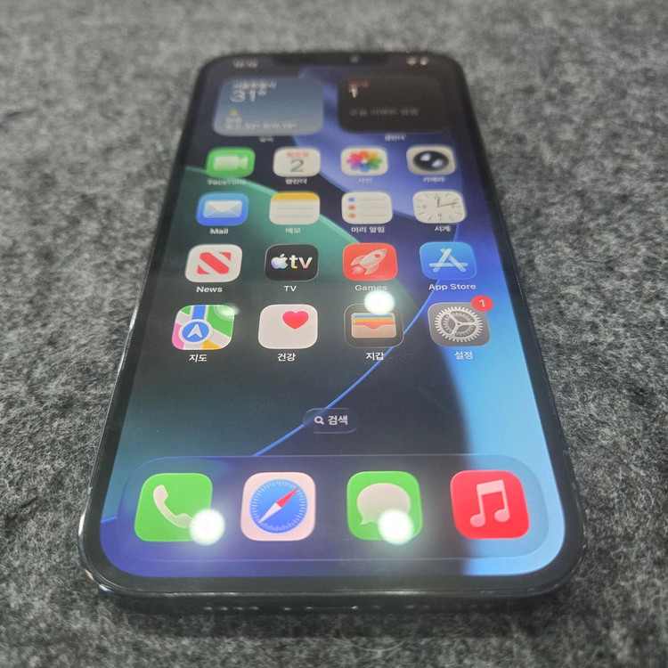아이폰12프로맥스 256G A급--1