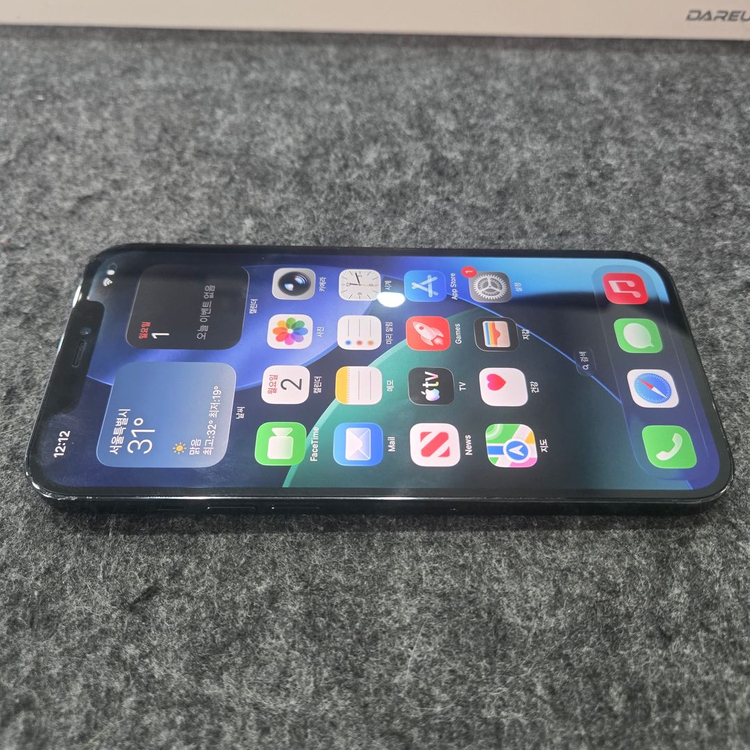 아이폰12프로맥스 256G A급--3