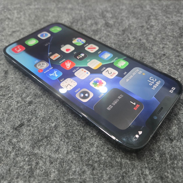 아이폰12프로맥스 256G A급--2