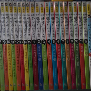 이현세 만화 한국사&세계사& 유흥준 나의 문화 답사기