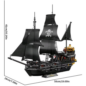 블랙 소서러 해적선 미니블럭 1424피스