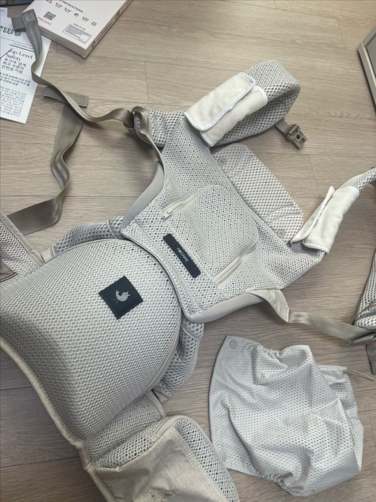 포그내 맥스 플로우 힙시트 아기띠 새상품--1