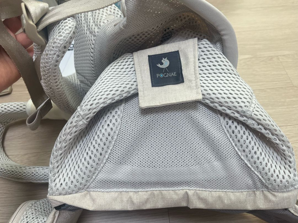 포그내 맥스 플로우 힙시트 아기띠 새상품--2