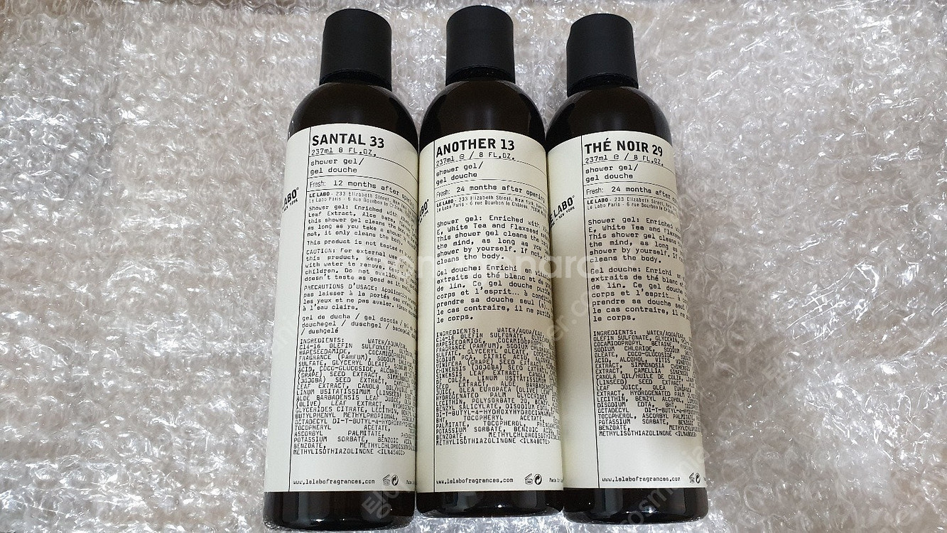 맥 나스 로라메르시에 크리니크 베네피트 어반디케이 투페이스드 바비브라운 조말론 바이레도 딥티크 슈에무라 플레르드뽀--6