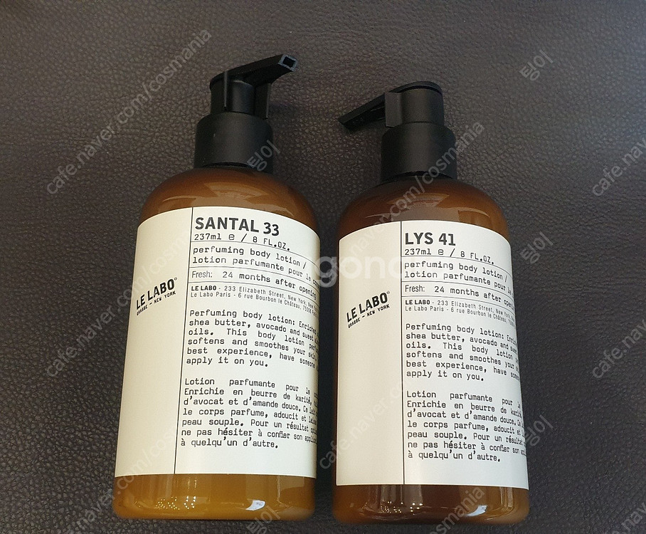 맥 나스 로라메르시에 크리니크 베네피트 어반디케이 투페이스드 바비브라운 조말론 바이레도 딥티크 슈에무라 플레르드뽀--7