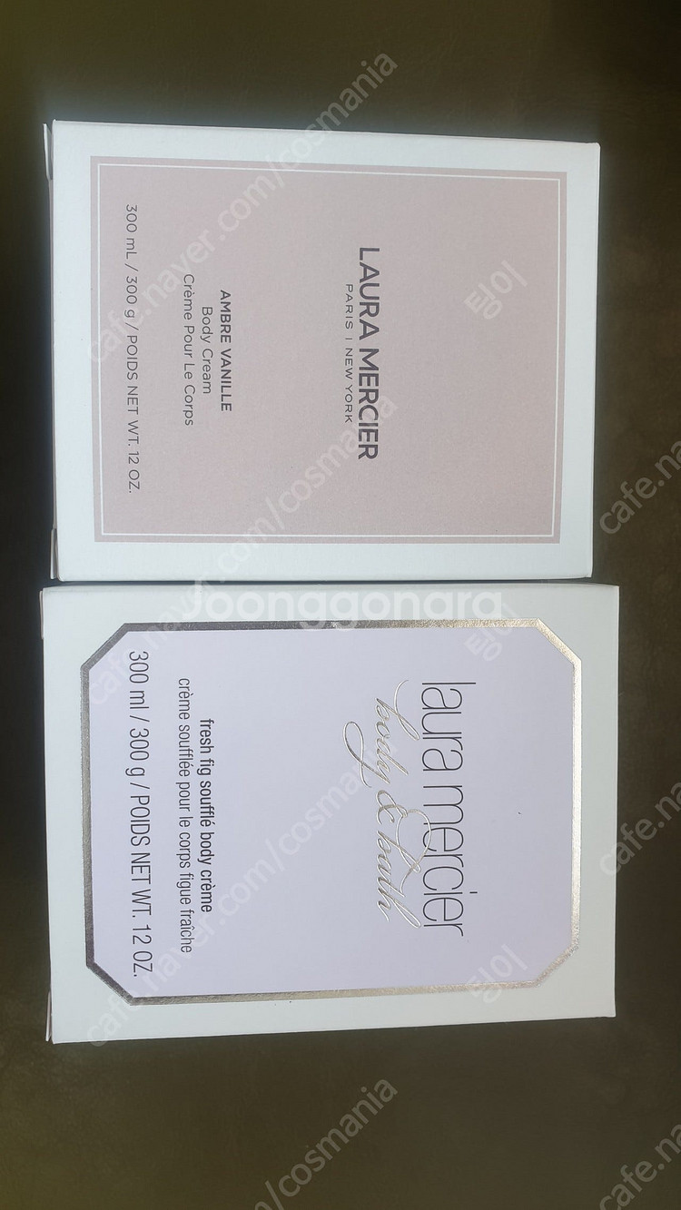 맥 나스 로라메르시에 크리니크 베네피트 어반디케이 투페이스드 바비브라운 조말론 바이레도 딥티크 슈에무라 플레르드뽀--9