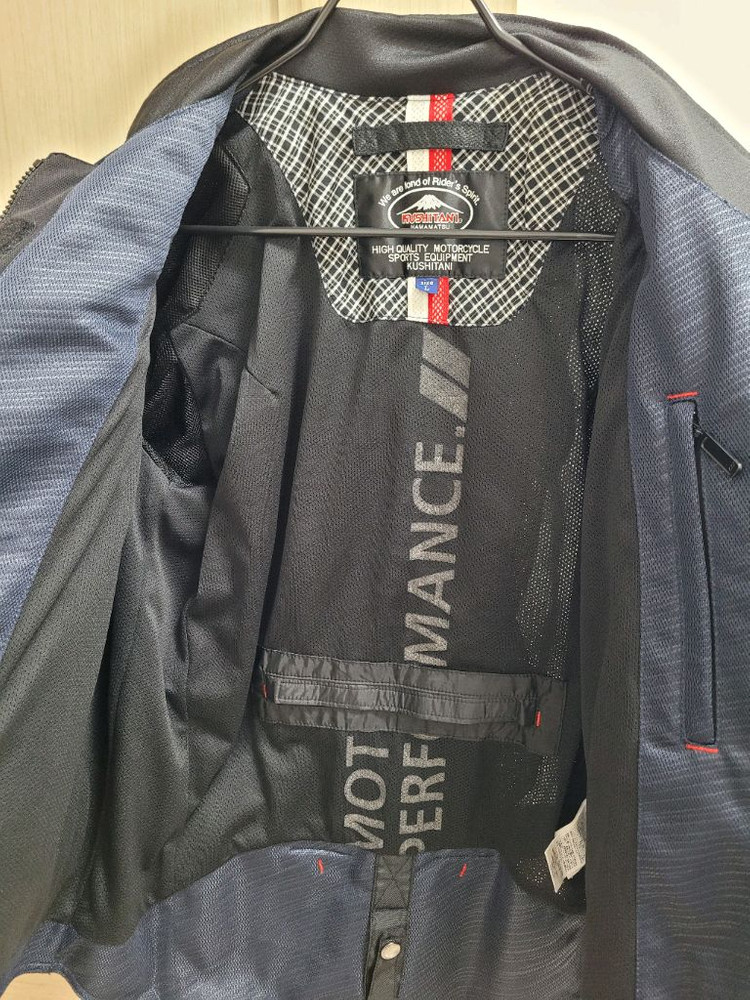 쿠시타니 풀메쉬 자켓 L사이즈 판매합니다--3