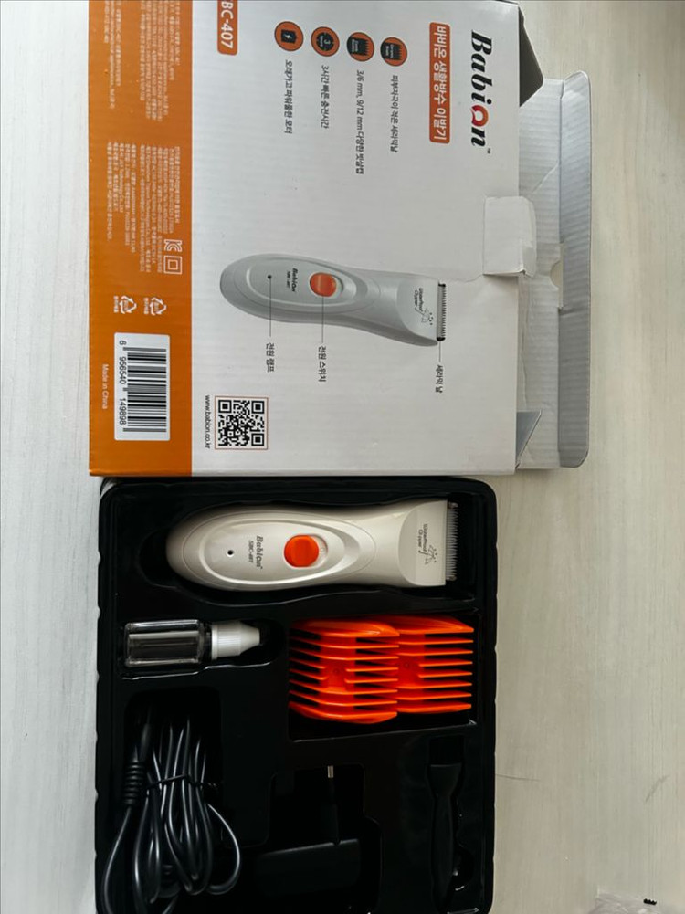 바비온 바리깡--1