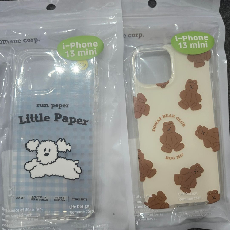 아이폰13미니 128기가 화이트 (A급)--8