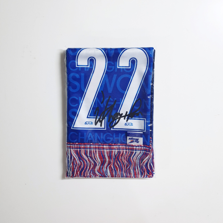 수원삼성 블루윙즈 2021 권창훈 컴백 기념 전사 머플러--0