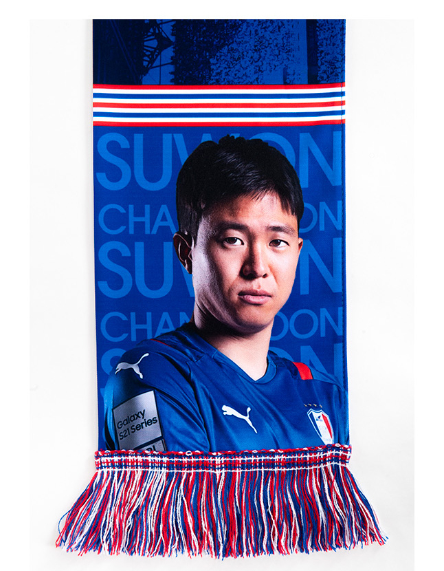 수원삼성 블루윙즈 2021 권창훈 컴백 기념 전사 머플러--3