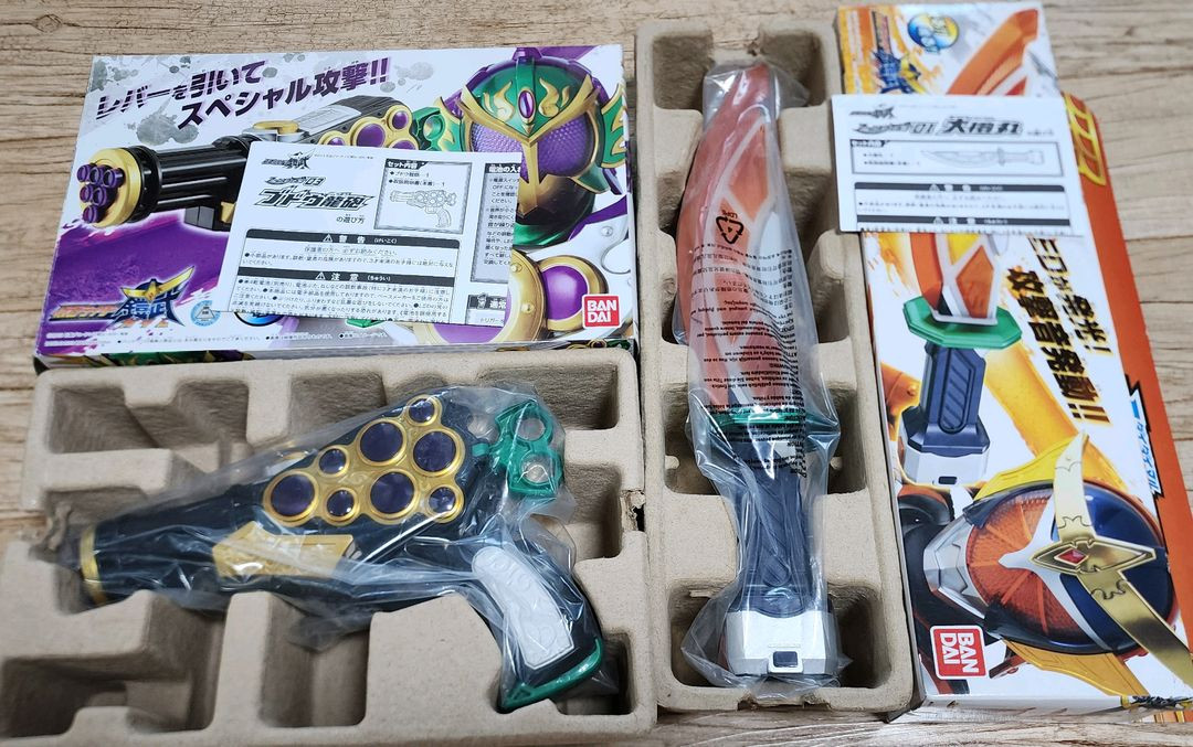 가면라이더 가이무 완구 판매합니다--1