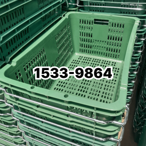 이사바구니 중고 판매합니다 플라스틱바구니 창고바구니