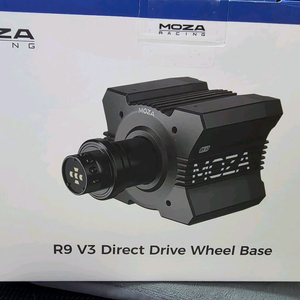 mkza r9 v3, moza r12 v2 팝니다.