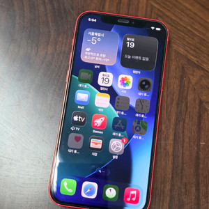 아이폰 12 64G Product RED