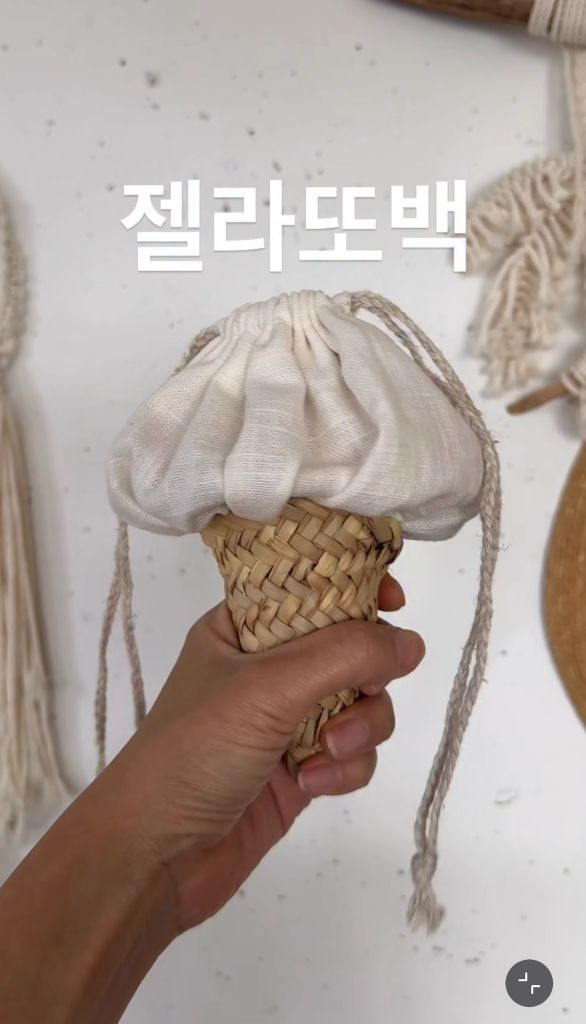 노호파이파이 야자맛 젤라또백 택포--3