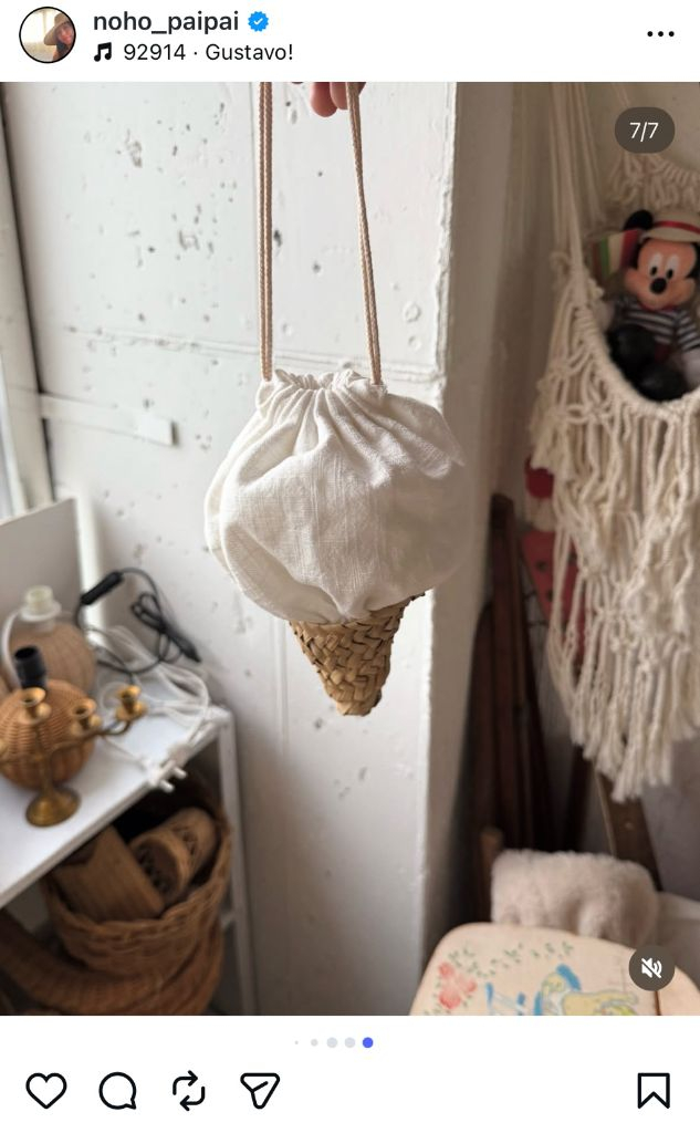 노호파이파이 야자맛 젤라또백 택포--2