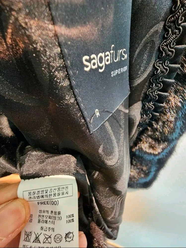 쉬즈미스 사가퍼 휘메일 벨벳 호리젠탈 밍크 케이프 자켓 free사이즈(55~66사이즈) 새제품 블랙컬러--8