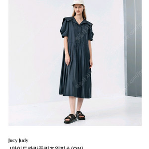 새상품 쥬시쥬디 와이드카라 플리츠원피스(착불)