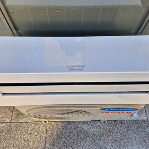 캐리어 인버터 벽걸이 냉난방기 16년식 가져다드려요