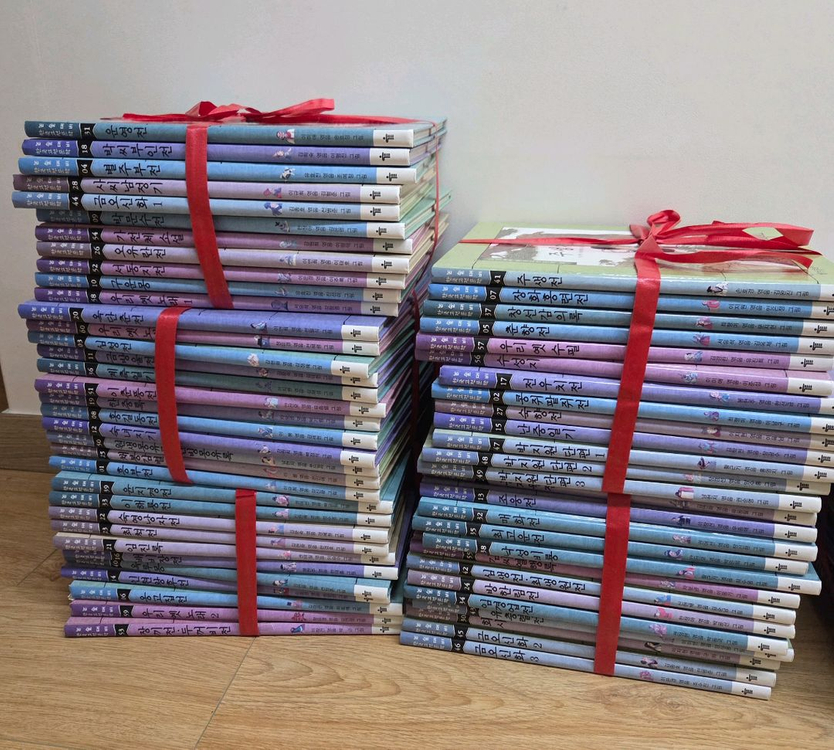 논술대비 한국고전문학--0