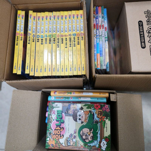 흔한남매 과학탐험대 0-16 전17권 외 미개봉 (흔한호기심 고전읽기 어드벤처)