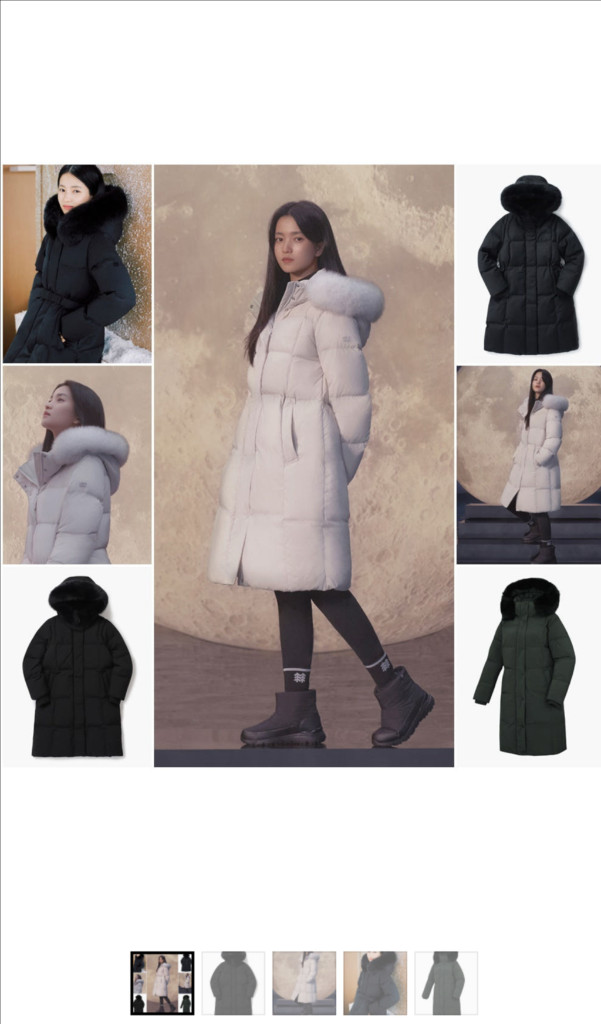 코오롱 구스다운 스노우문 85사이즈--3