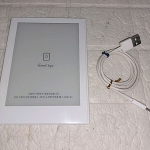 크레마 모티프 이북 리더기 전자책 판매