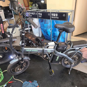 나노휠 커브14. 전기자전거 배터리업글 팝니다