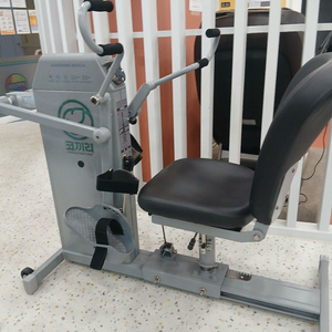 스탠드 운동기구